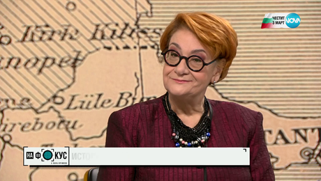 изображение на Евелина Келбечева: България плаща за своето Освобождение на руснаците 32 тона злато