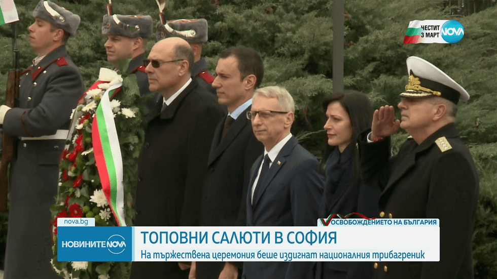 зареждане на видео