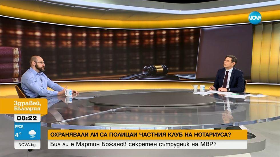 зареждане на видео