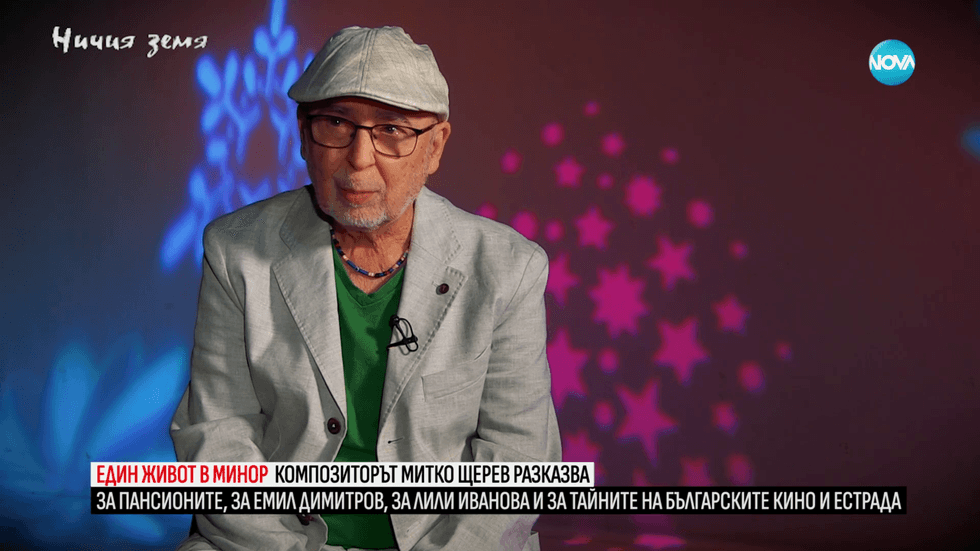 зареждане на видео