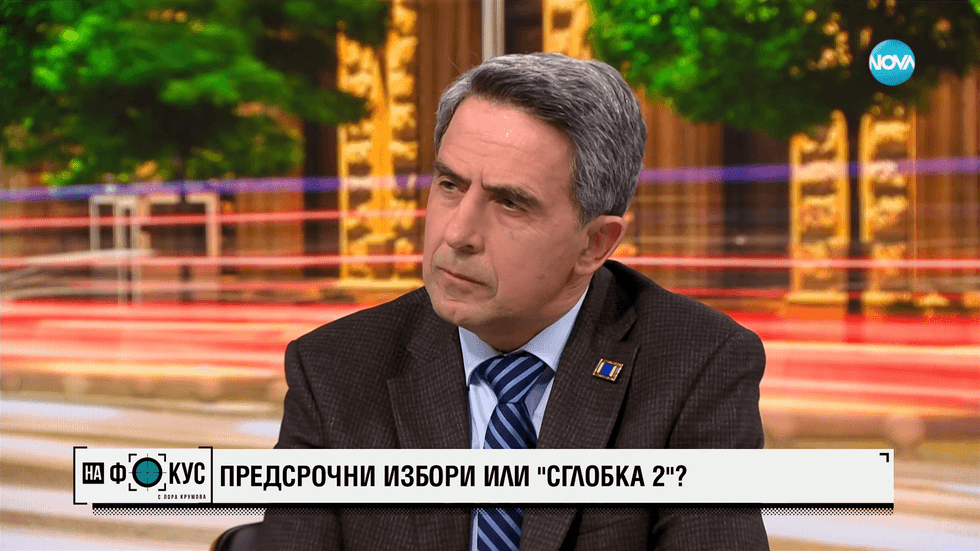зареждане на видео