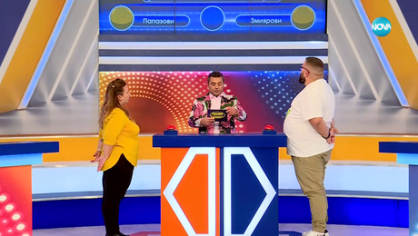 изображение на Семейни войни (12.03.2024)