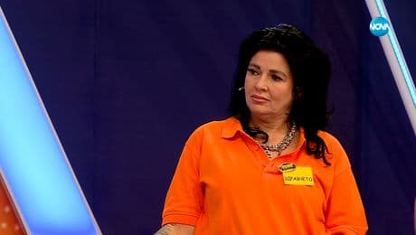 изображение на Семейни войни (13.03.2024)