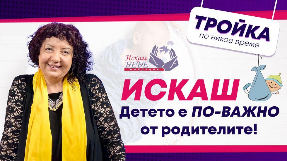 зареждане на видео