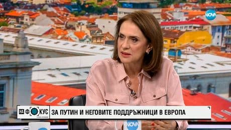 изображение на Нейнски: Путин иска в очите на собственото си население да изглежда несменяем