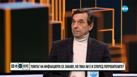 изображение на Манолов: Напълно убеден съм, че цените на тока ще се повишат