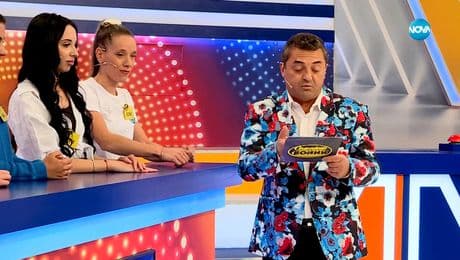 изображение на Семейни войни (18.03.2024)