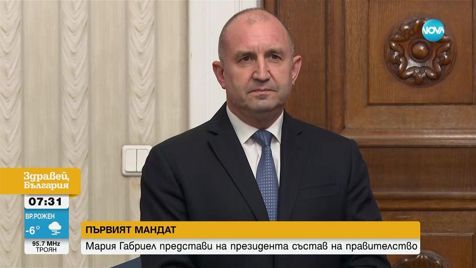 зареждане на видео