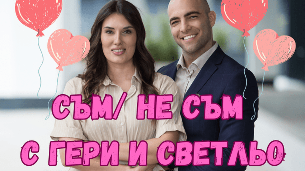 зареждане на видео