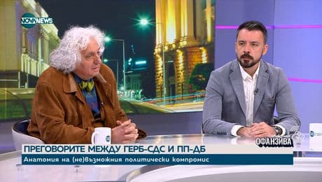 изображение на Георги Лозанов и Кристиян Шкварек в обяснение за политическата ситуация
