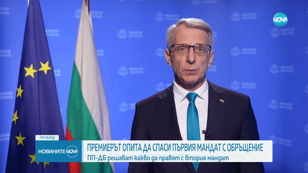 зареждане на видео