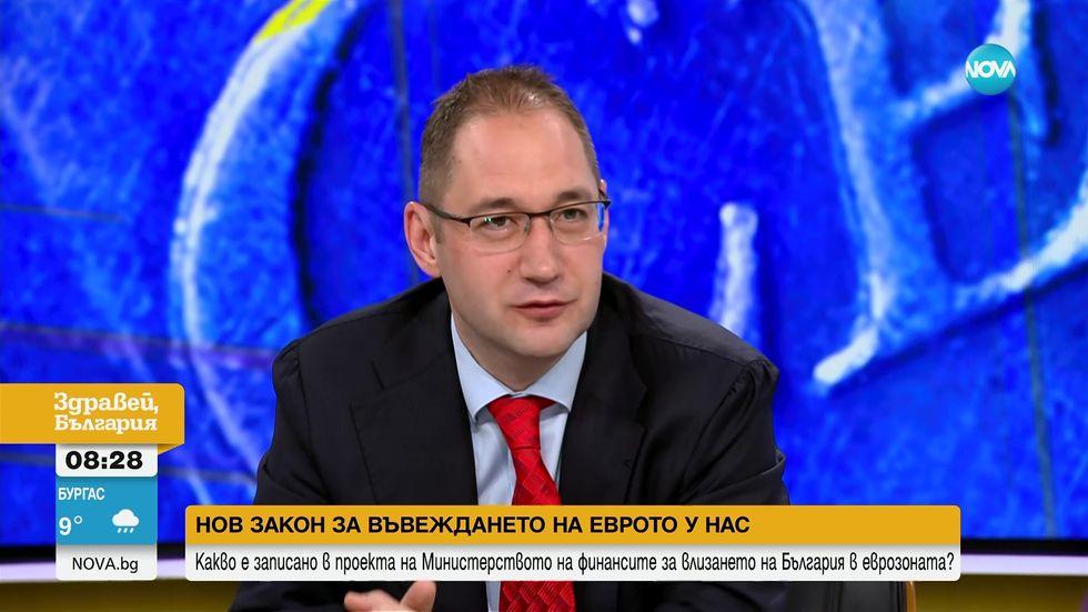 зареждане на видео