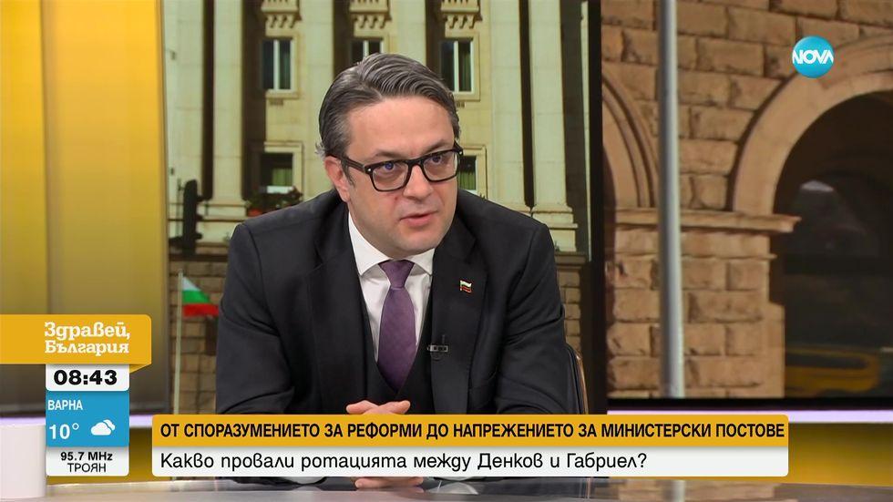 зареждане на видео