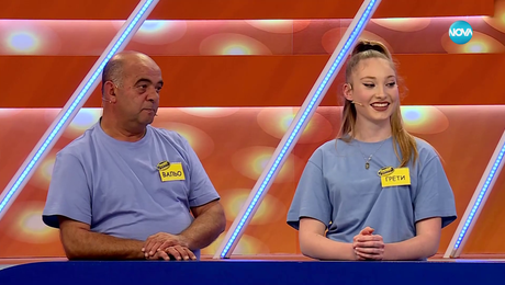 изображение на Семейни войни (29.03.2024)