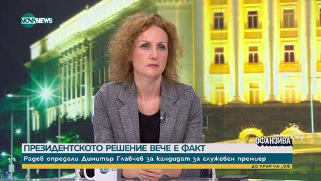 изображение на Панева: Калин Стоянов не би могъл да проведе честни избори
