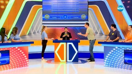 изображение на Семейни войни (01.04.2024)