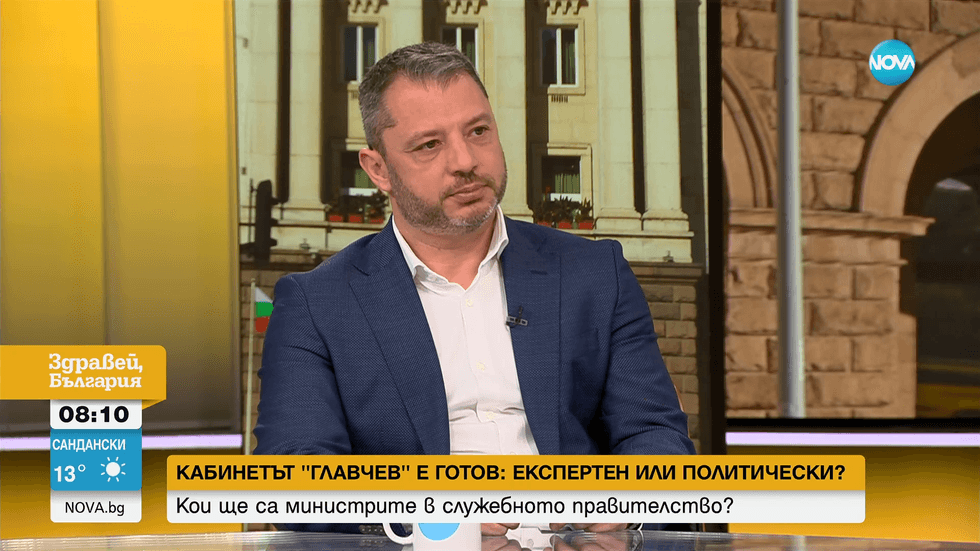 зареждане на видео
