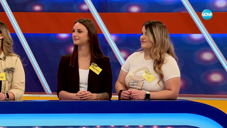 изображение на Семейни войни (05.04.2024)