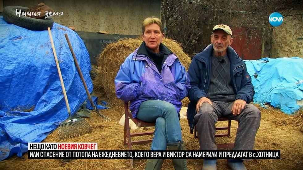 зареждане на видео