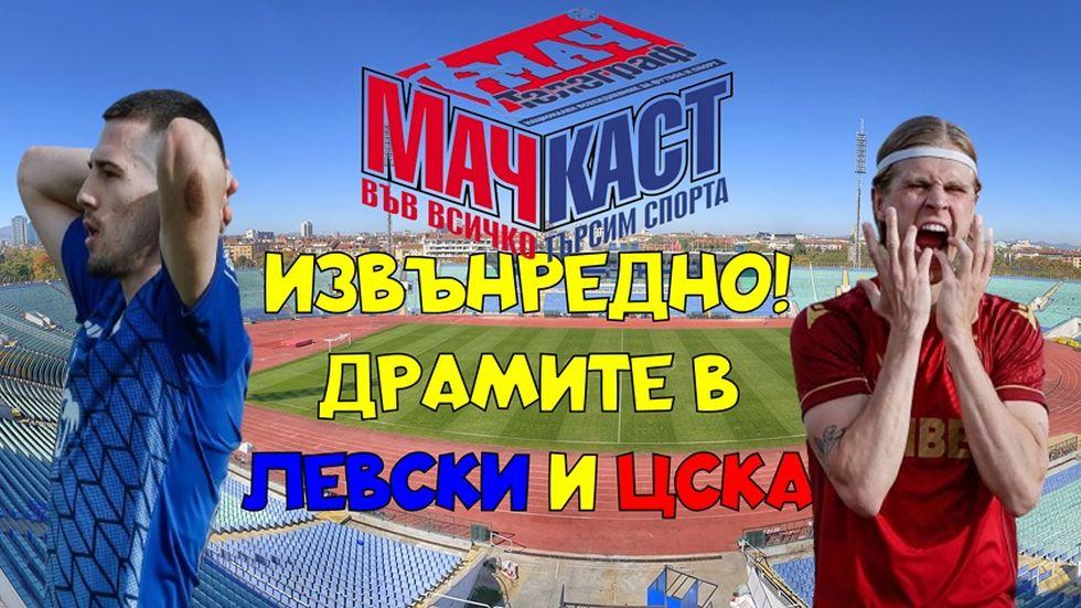 зареждане на видео