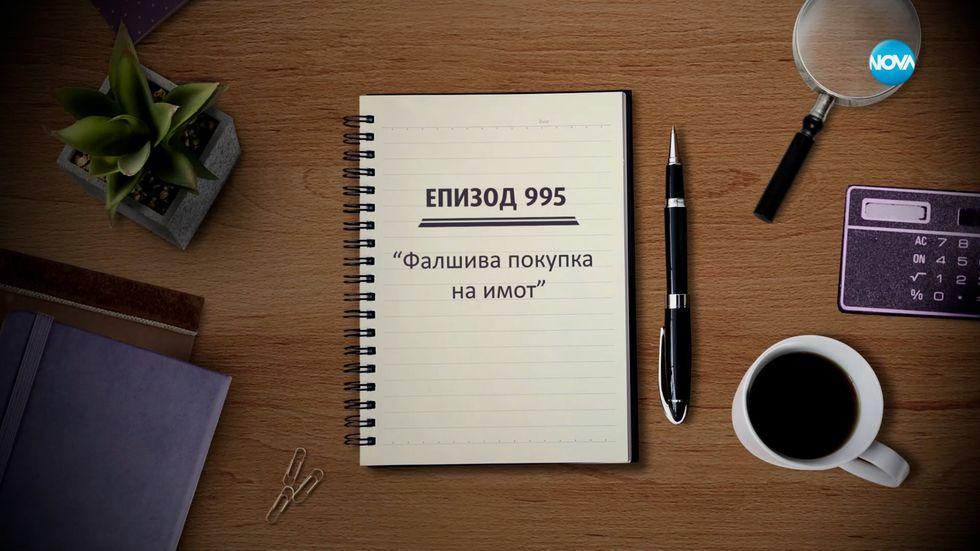 зареждане на видео