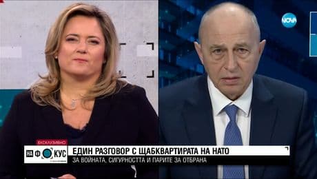 изображение на Зам.-генералният секретар на НАТО: Русия използва темата за ядрените оръжия с цел пропаганда