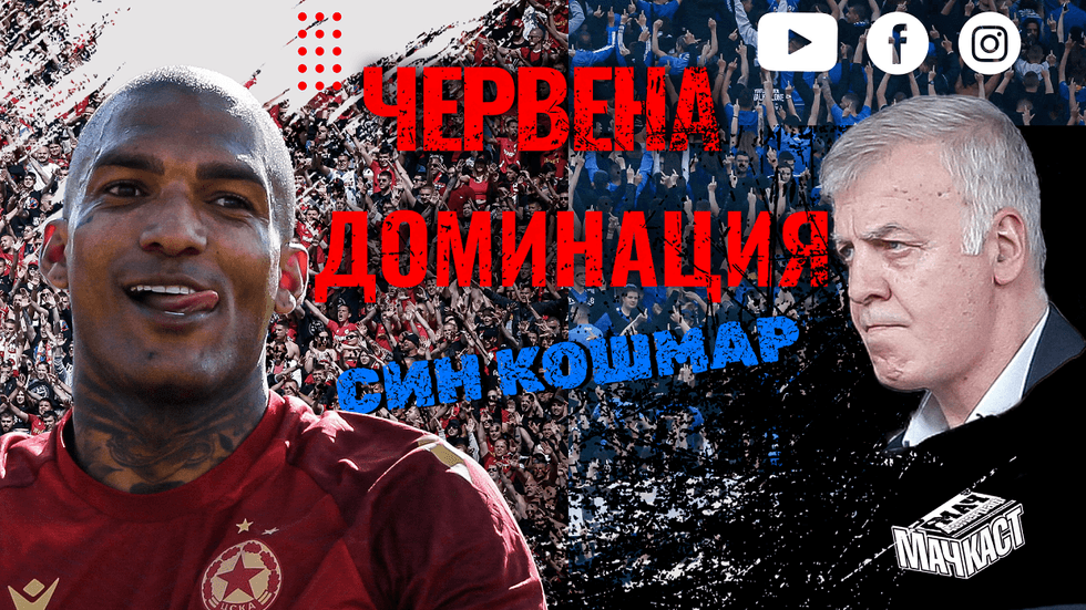 зареждане на видео