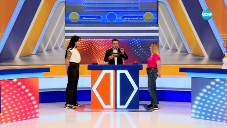 изображение на Семейни войни (09.04.2024)