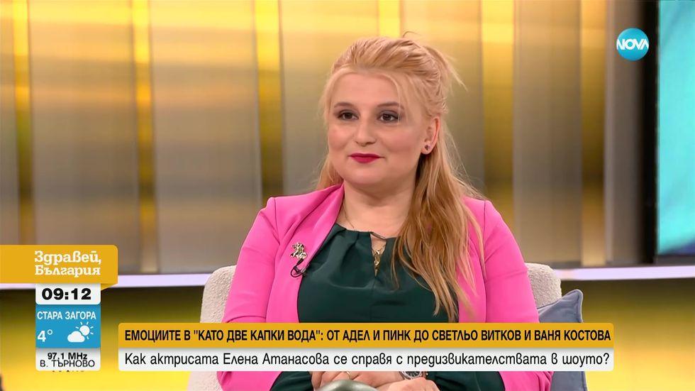 зареждане на видео