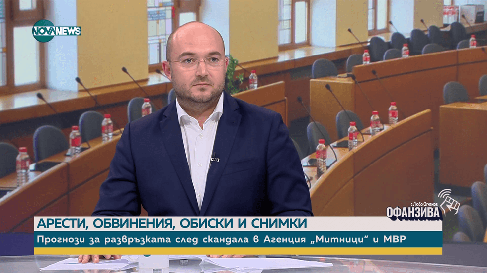зареждане на видео