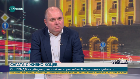 изображение на Владислав Панев: Живко Коцев не е най-добрият вариант за главен секретар на МВР след изборите