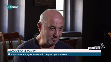 изображение на Николай Урумов: Ценното и доброто е до нас, но ние не го забелязваме