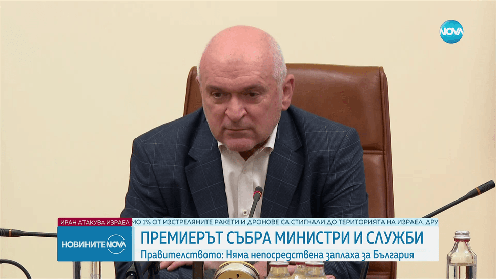 зареждане на видео