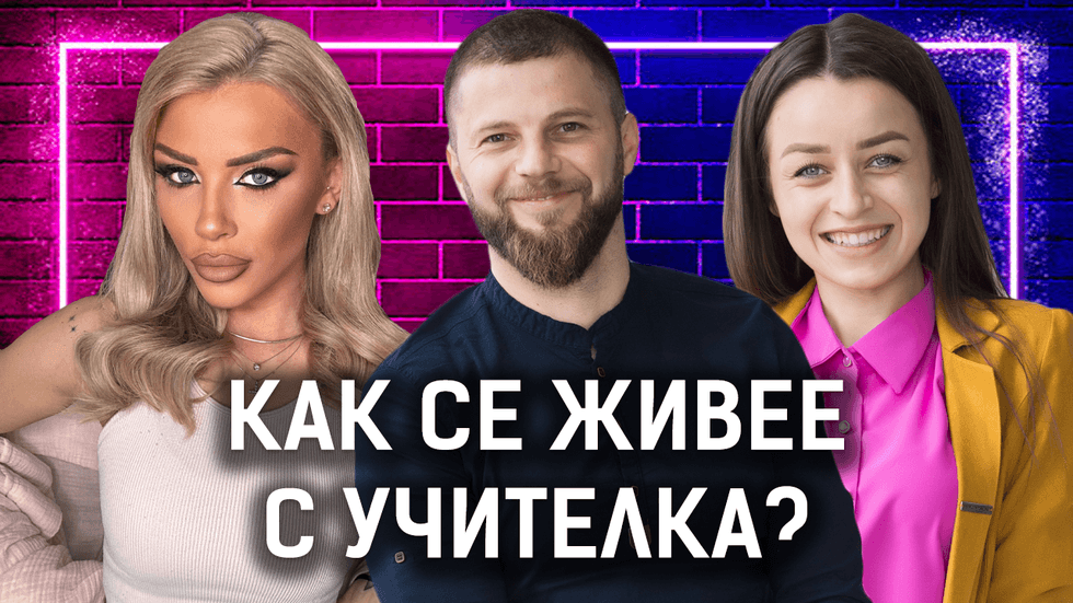 зареждане на видео