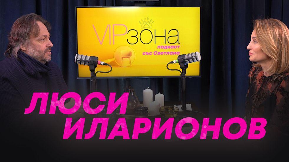 зареждане на видео