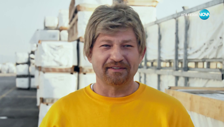 изображение на Шеф под прикритие (19.04.2024)