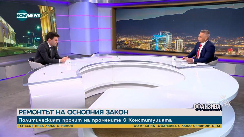 зареждане на видео