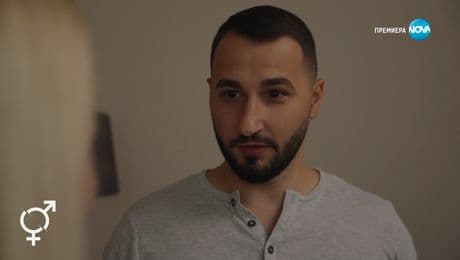 изображение на Любовни афери (20.04.2024)