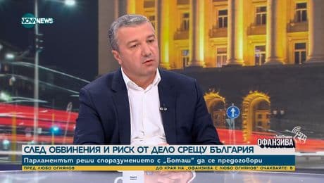 изображение на Драгомир Стойнев: Служебният кабинет ражда нови мини кризи