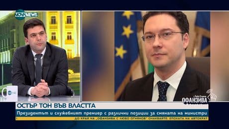 изображение на Минчев: Главчев не ми изглежда като Дипломат №1