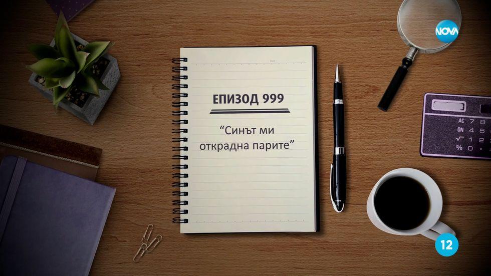 зареждане на видео