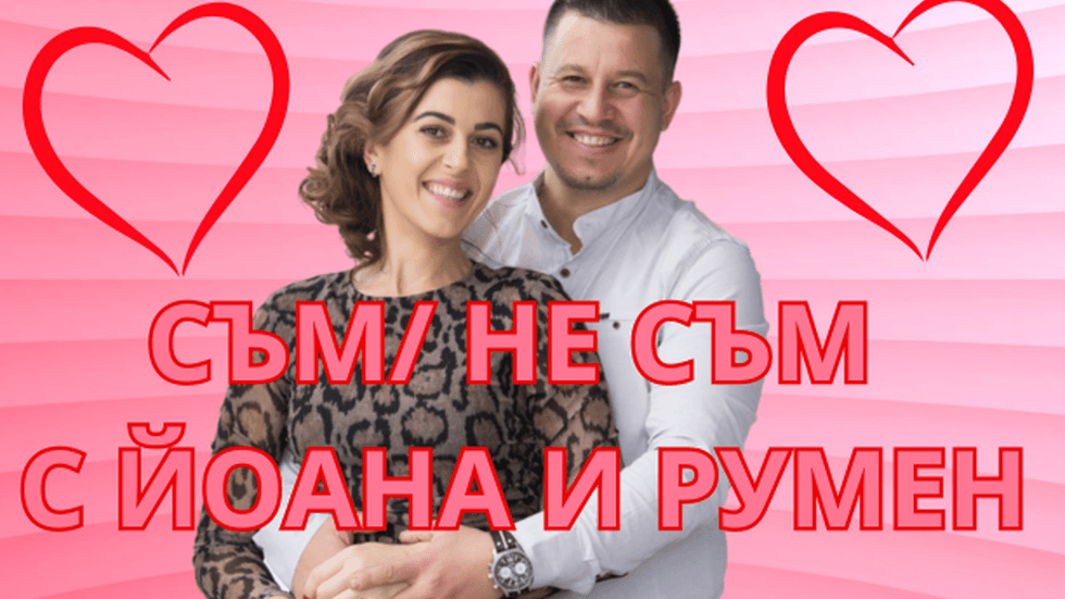 зареждане на видео