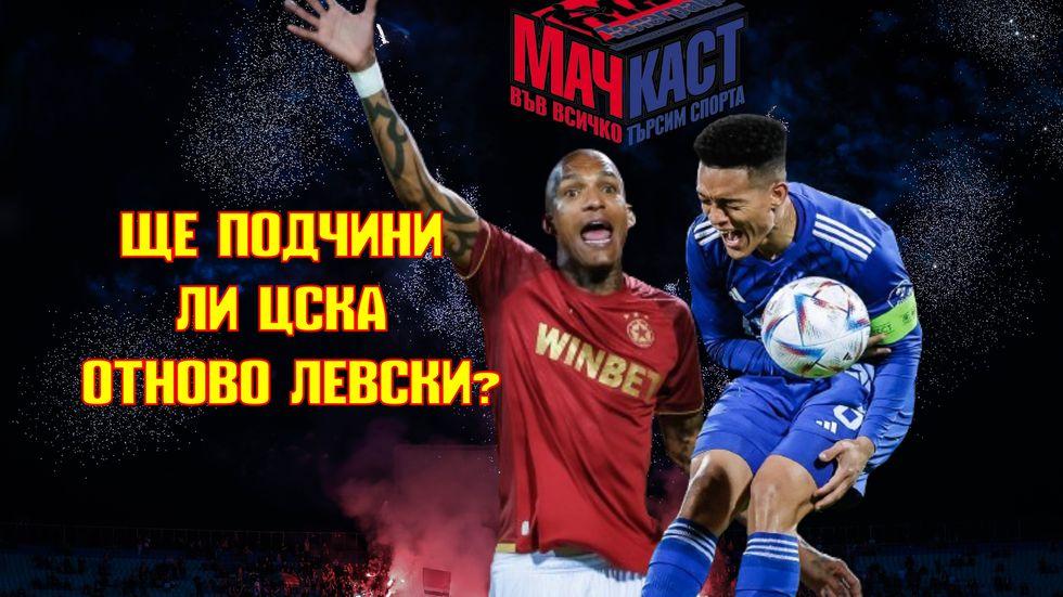 зареждане на видео