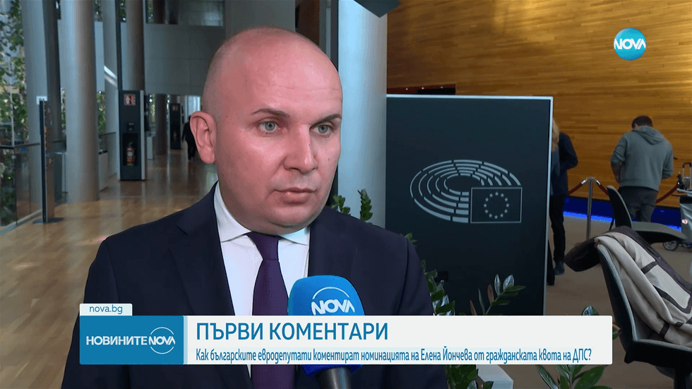 зареждане на видео