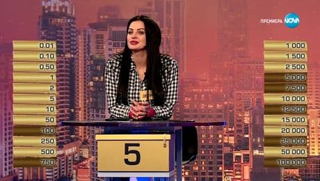 изображение на Сделка или не (25.04.2024)