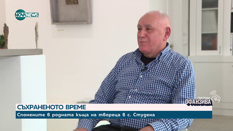 изображение на Скулпторът Бойко Митков, чиято творба украсява Европарламента