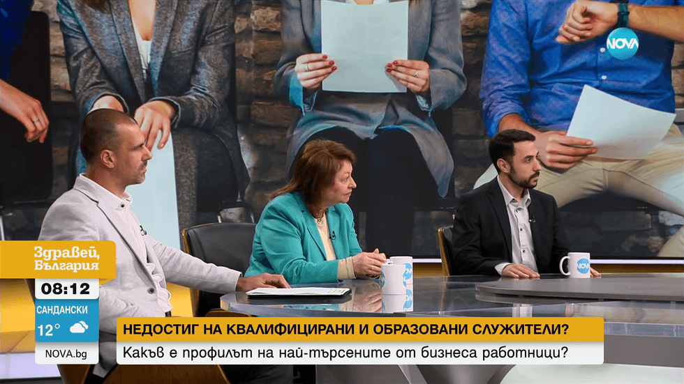 зареждане на видео