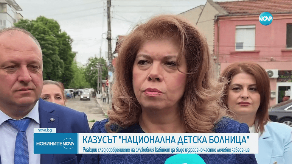 зареждане на видео