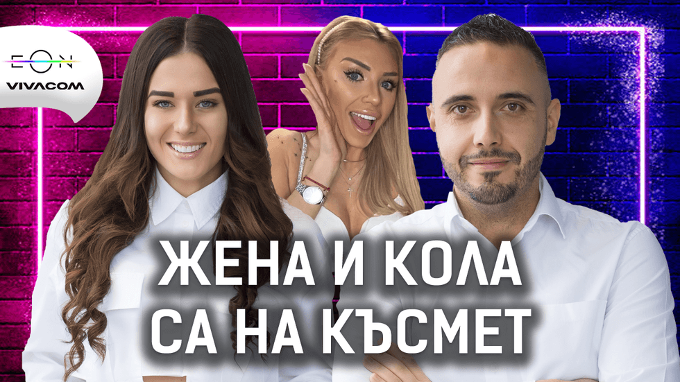 зареждане на видео