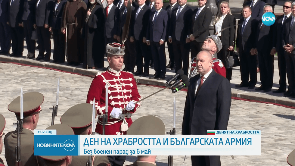 зареждане на видео